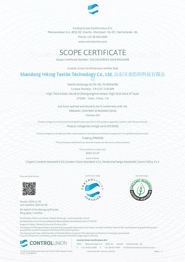 OCS CERTIFIED